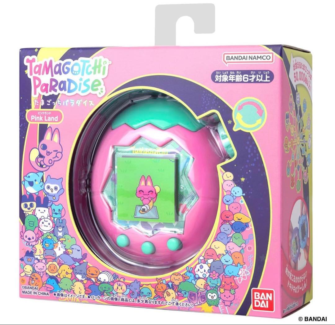 たまごっちパラダイス Pink Land ピンクランド たまごっち