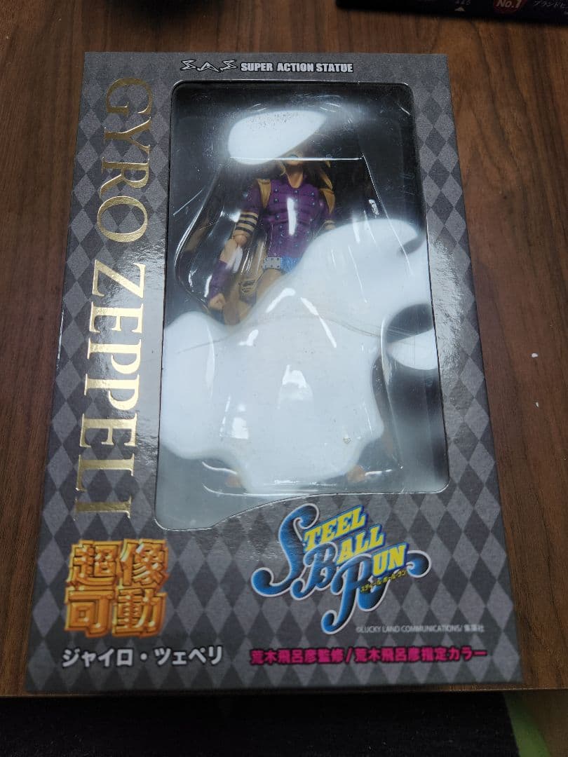 ジャイロ・ツェペリ スーパーレアアクション