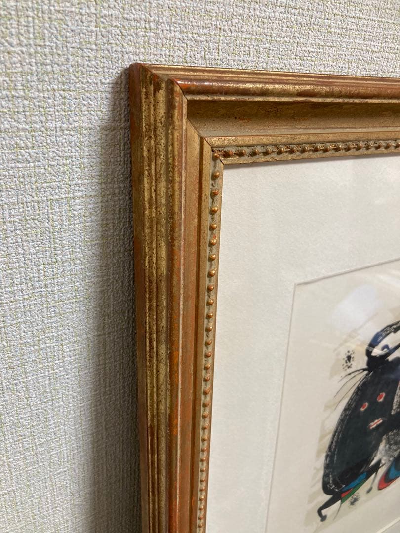 【真作保証】ジョアン・ミロ リトグラフ 直筆サイン 版画 絵画 エディション有り