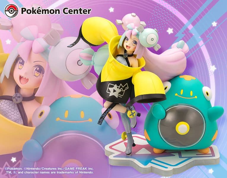 ポケモンセンターオリジナル フィギュア ナンジャモ & ハラバリー