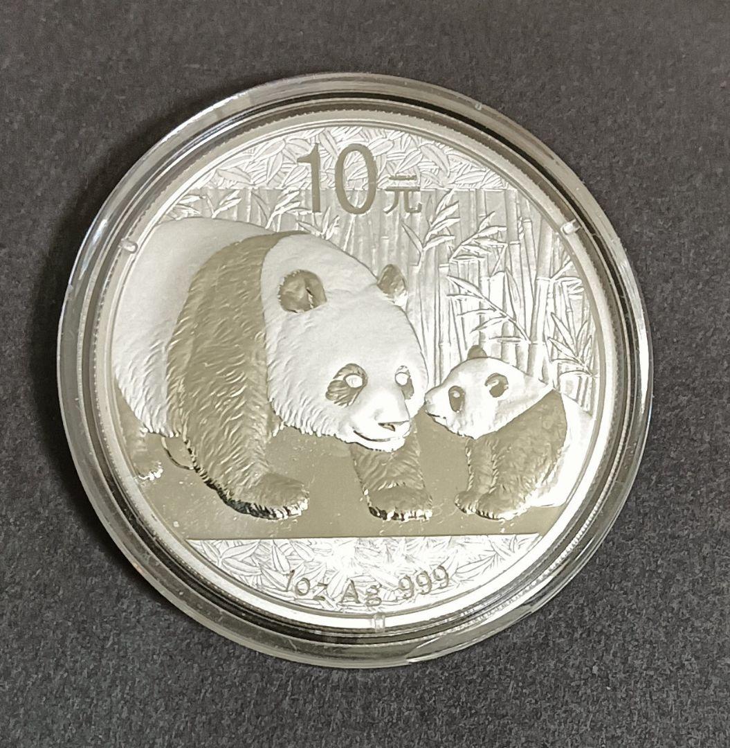 ☆☆中国パンダ銀貨(１oz)☆☆
