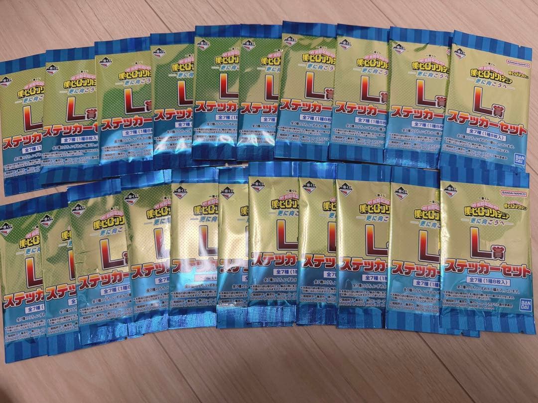 一番くじ　僕のヒーローアカデミア　L賞 ステッカーセット