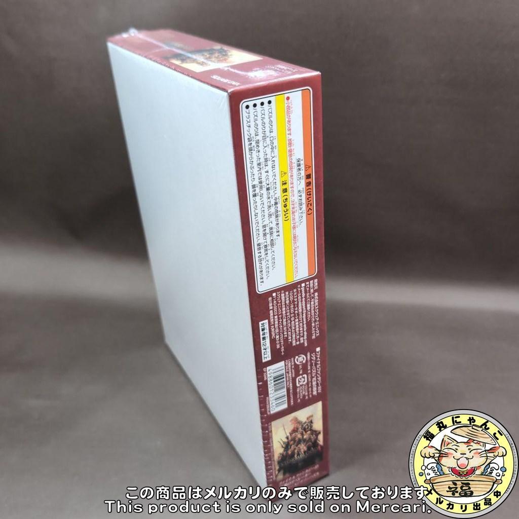 【未開封品】ジグソーパズル ファイナルファンタジーXIV 紅蓮の群像 1000P