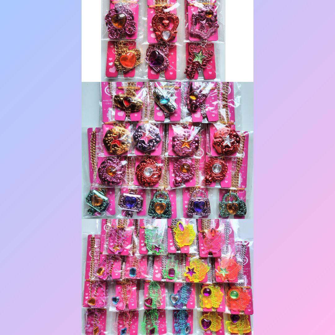 セボンスター★メッキ＆プラ