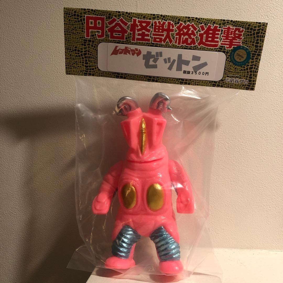 ゼットン ソフビ 円谷怪獣総進撃