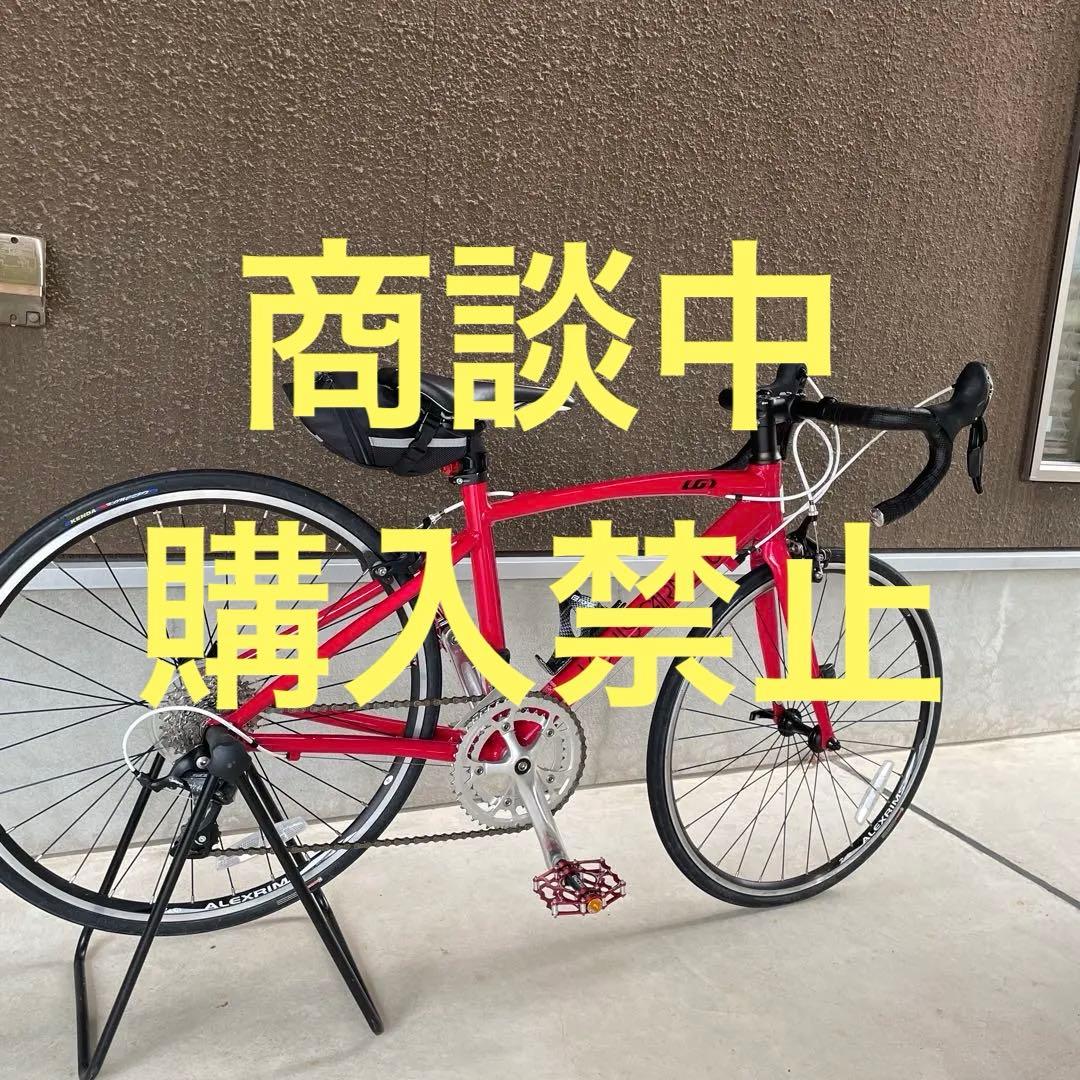 Louis Garneau ロードバイク レッド 『24インチ希少』