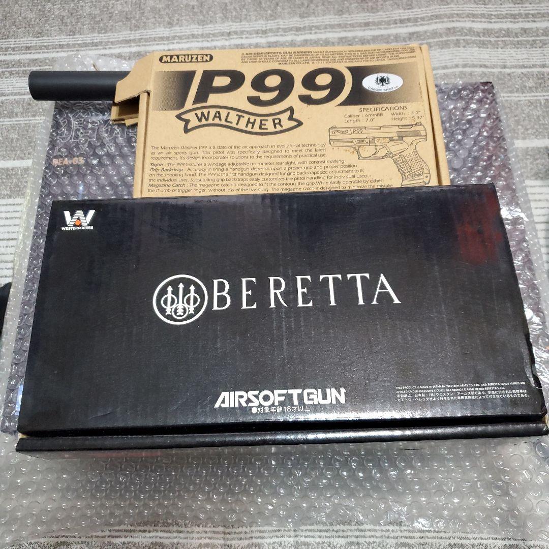 WA M84FS SPY PACKと訳ありワルサーP99
