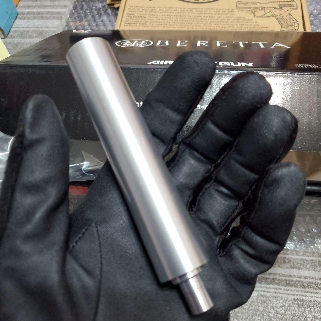 WA M84FS SPY PACKと訳ありワルサーP99