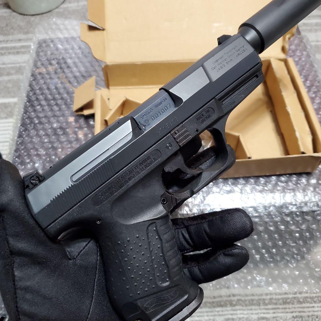 WA M84FS SPY PACKと訳ありワルサーP99