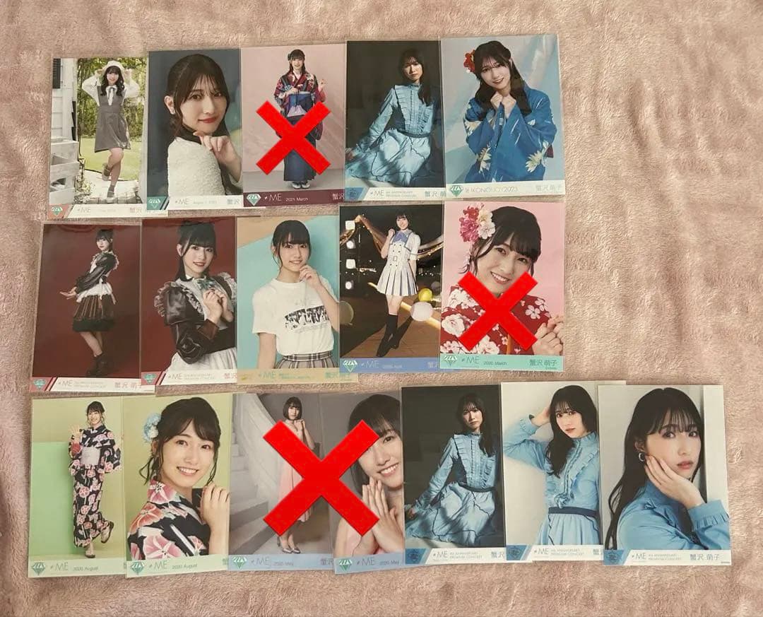 ノイミー　≠ME 蟹沢萌子　生写真　まとめ売り