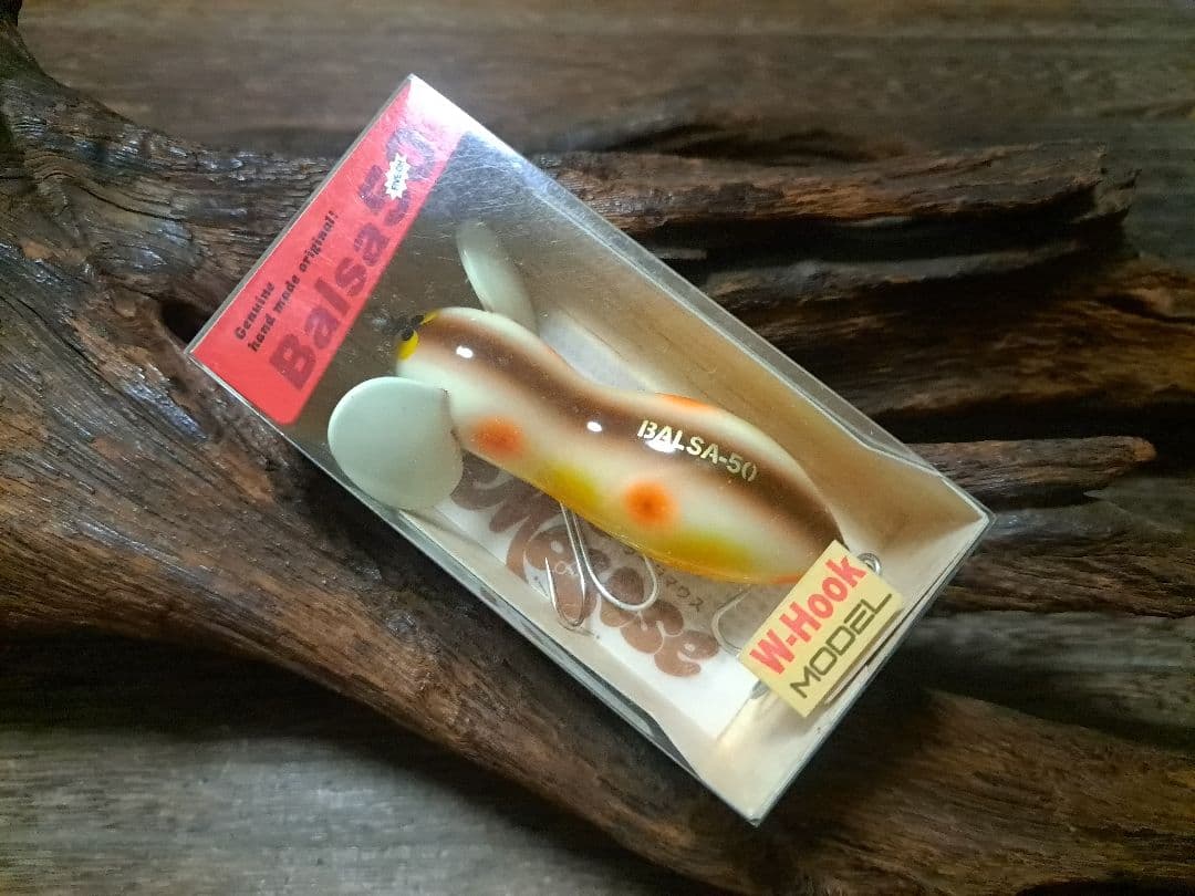 バルサ50　ラージマウス　Big　Wフックモデル　レアカラー 264　パロット