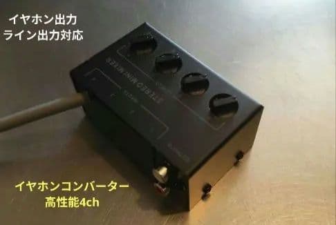 パチスロ実機 主役は銭形5 スマスロユニット付