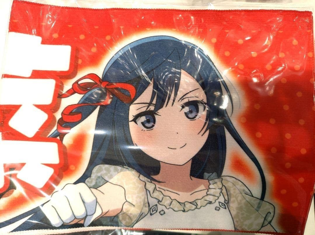 優木せつ菜 ニジガク 推しタオル ラブライブ! 虹ヶ咲学園 マフラータオル