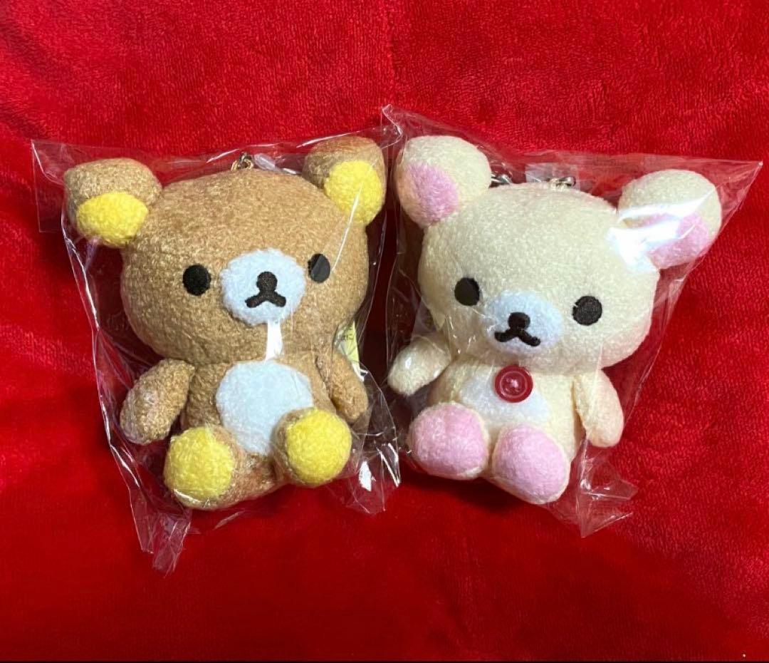 リラックマ　おでかけ ぬいぐるみ　キーホルダー　いつでもいっしょ　モコモコ