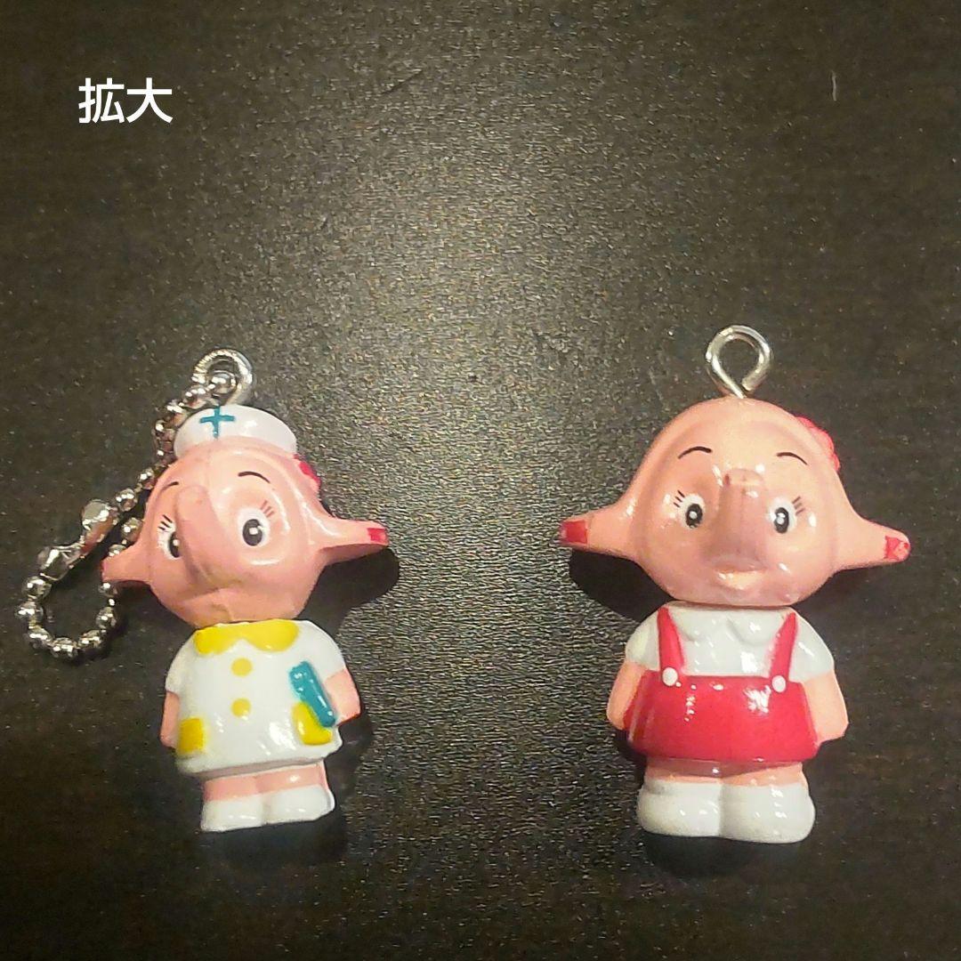 希少！サトちゃん グッズ 56点セット