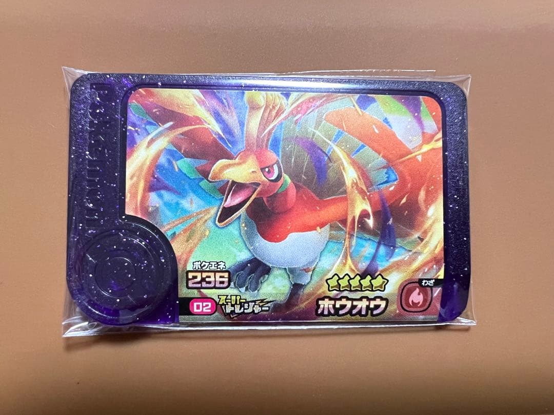 ※人気商品※ 新品★未使用　ポケモン　フレンダ　ピック　非売品　ホウオウ
