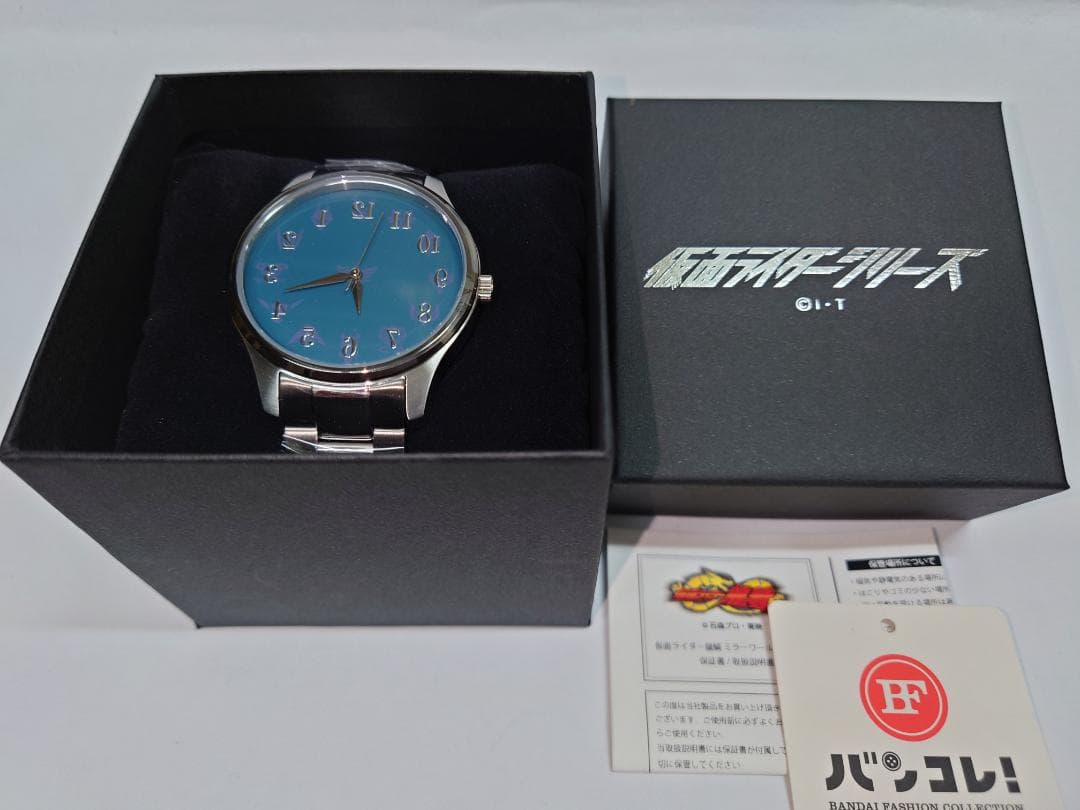【未使用品】腕時計 バンダイ 仮面ライダー龍騎 ミラーワールドウォッチ