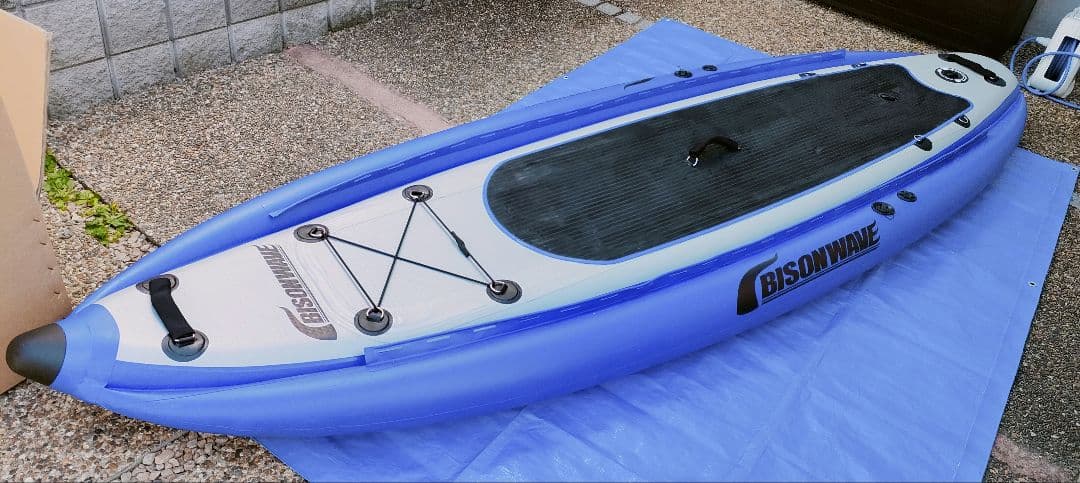 BW SUP328サイドチューブ　ライトグレーブルー