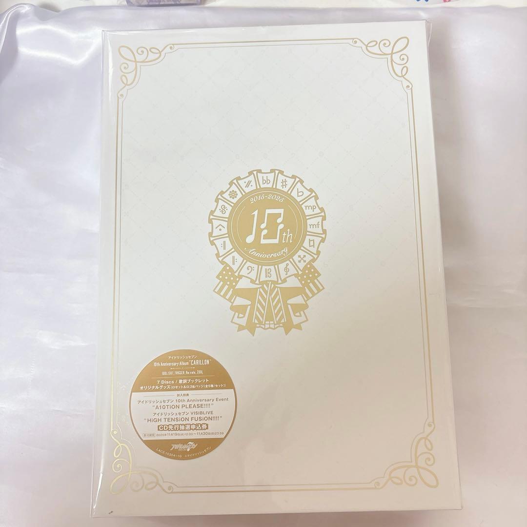 アイドリッシュセブン Anniversary Album”CARILLON”