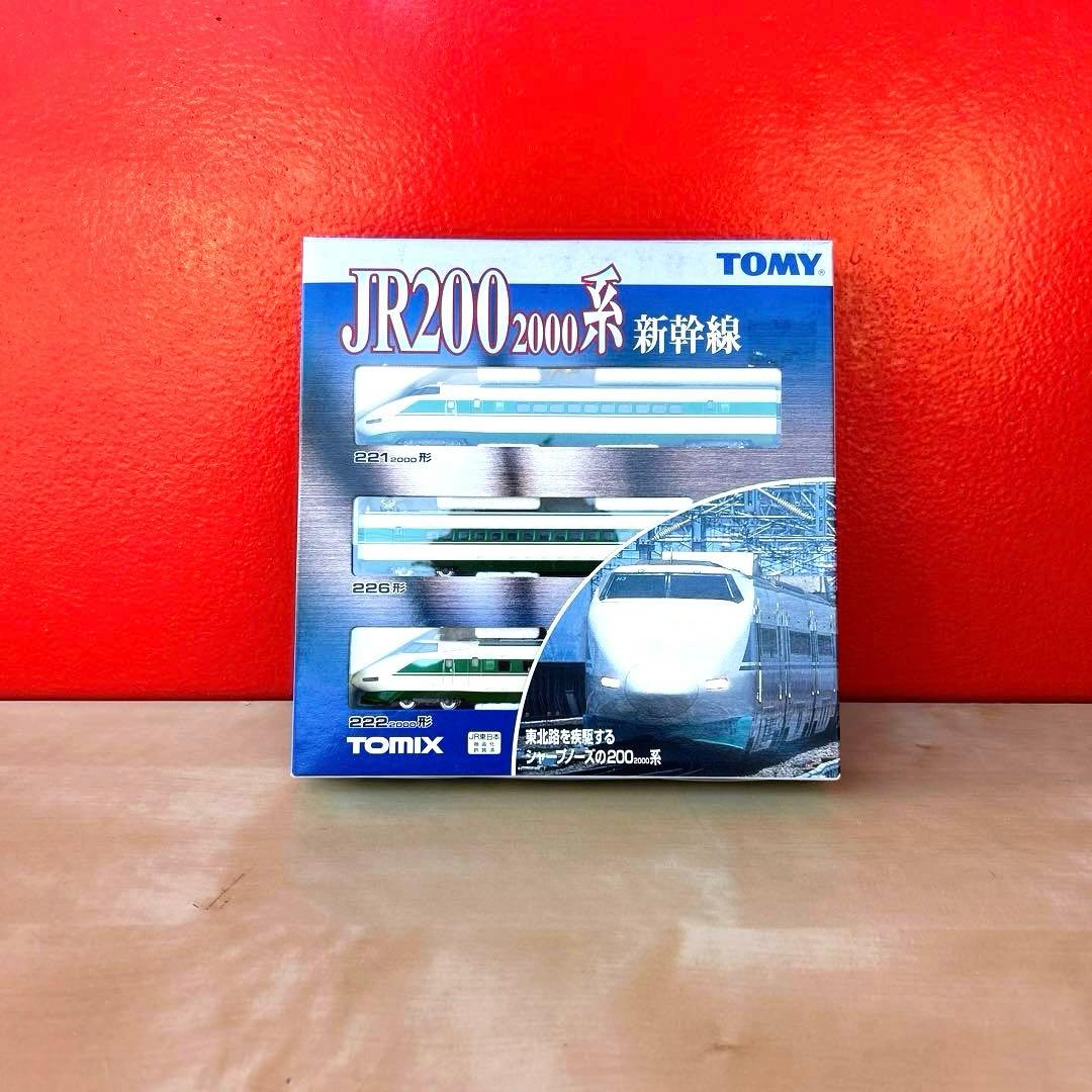 TOMIX 東北新幹線基本セット