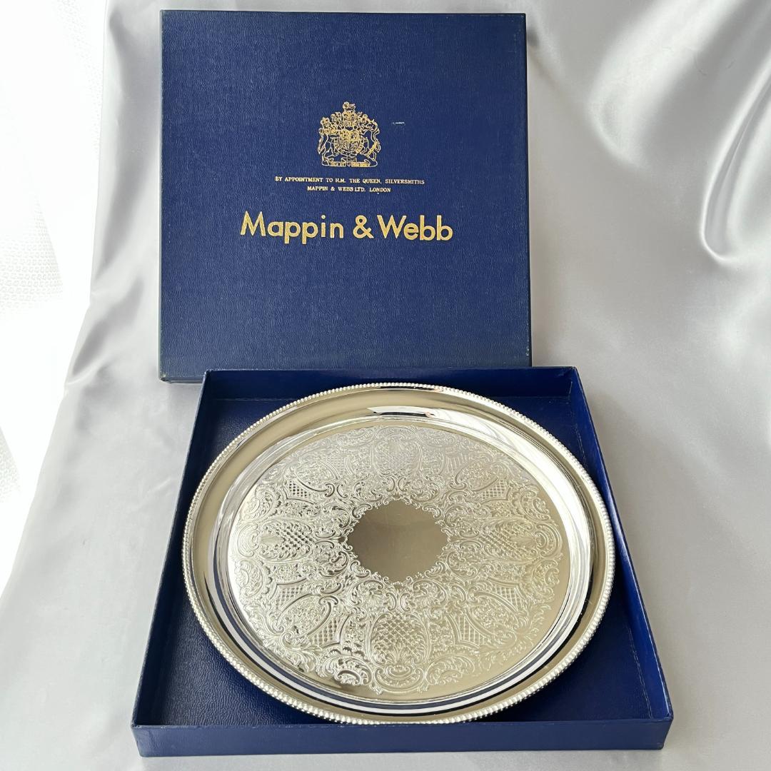 【Mappin & Webb】 カフェトレー マッピンアンドウェッブ 専用ケース