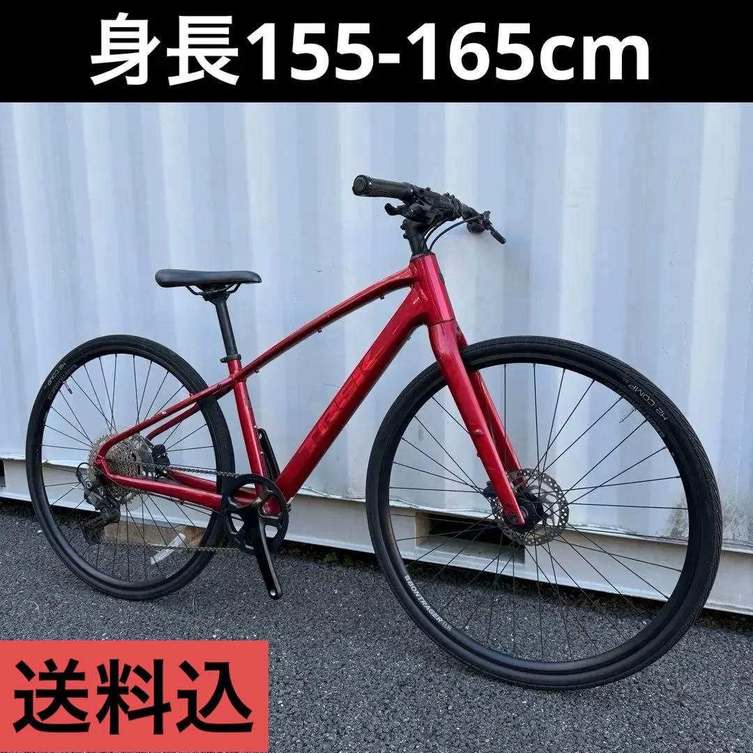 クロスバイク FX3 Gen4 身長155-165cm 定価12.5万円