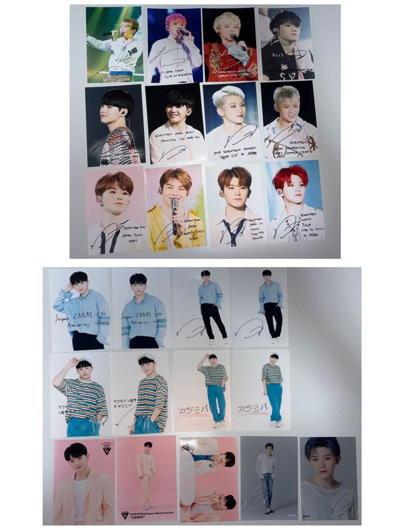 SEVENTEEN セブチ ウジ ローソンプリント 25枚セット