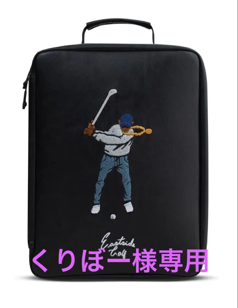 EASTSIDE GOLF イーストサイドゴルフ シューズバッグ ブラック