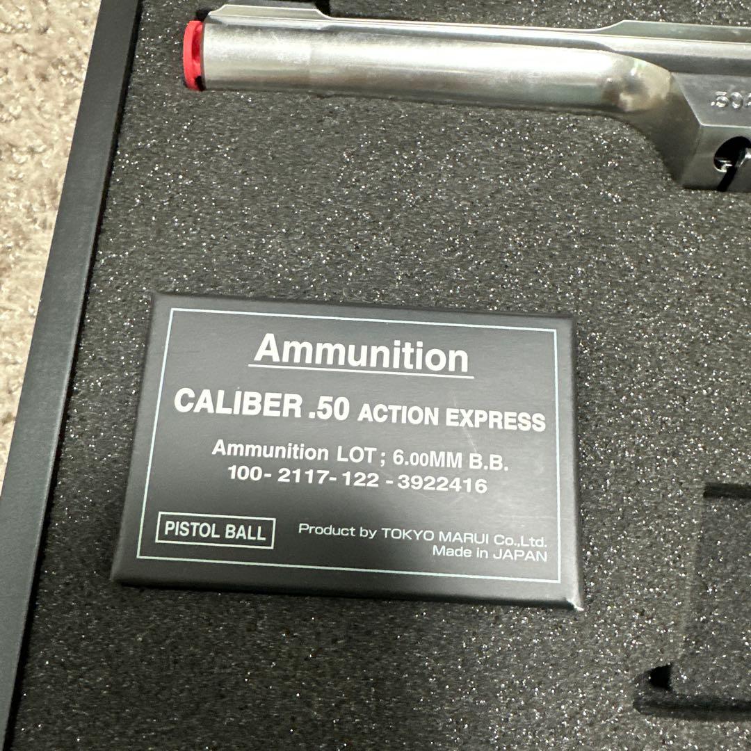 バイオハザード リミテッドエディション デュアルバレル9mm