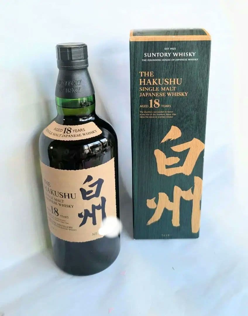 (69) SUNTORY白州18年シングルモルト 旧ウイスキー700ml 43%