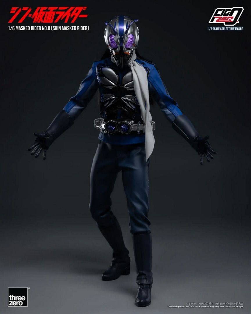 スリーゼロ 3Z04890W0仮面ライダー 1/6 第0号（シン・仮面ライダー）