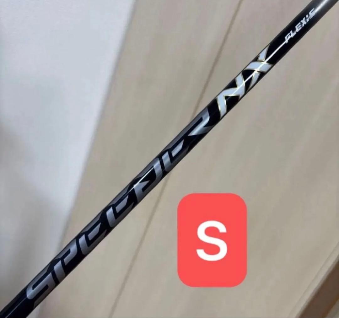 新品　テーラーメイド スピーダーNXドライバー用シャフト S