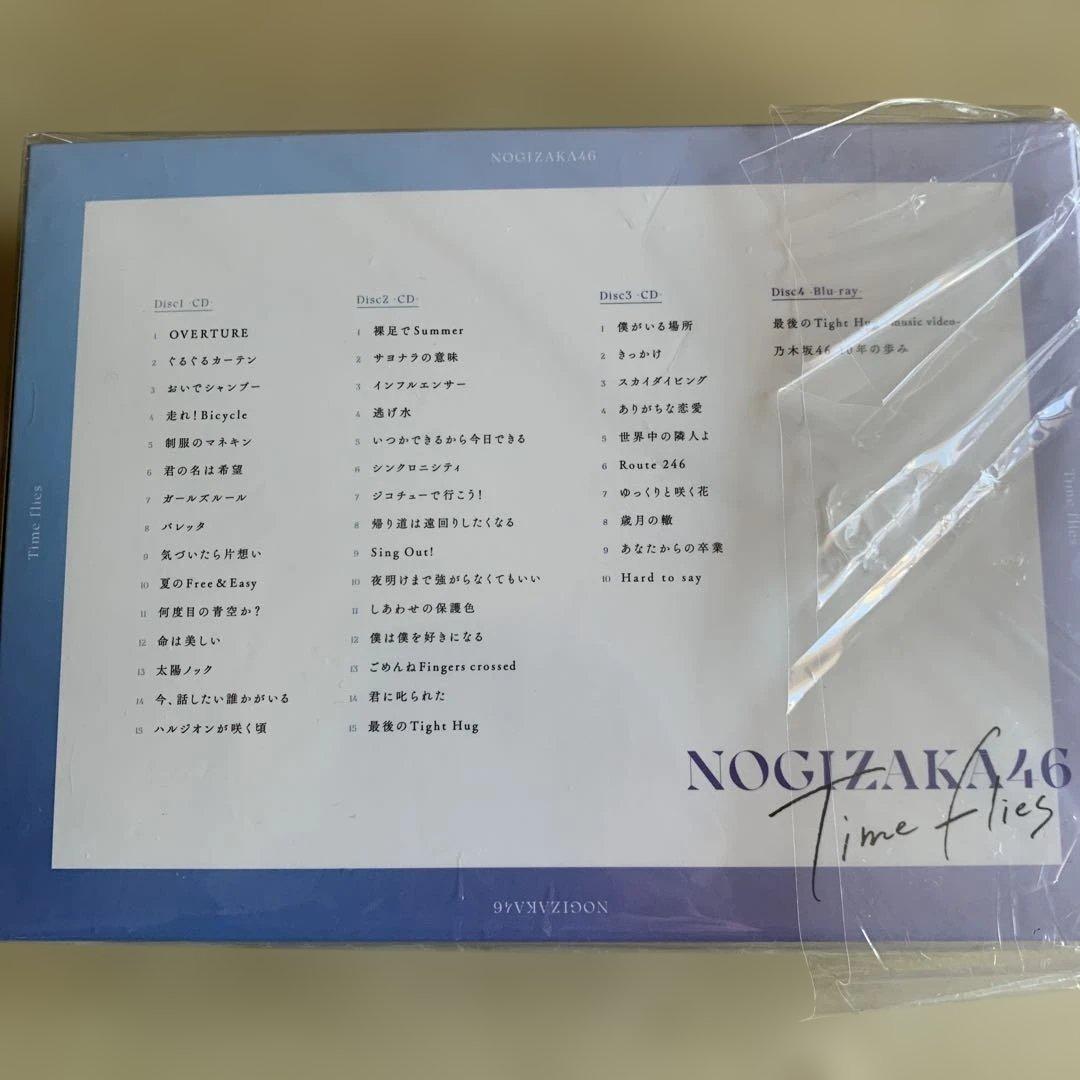 乃木坂46 DVD