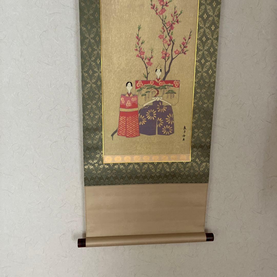 掛軸　雛の図