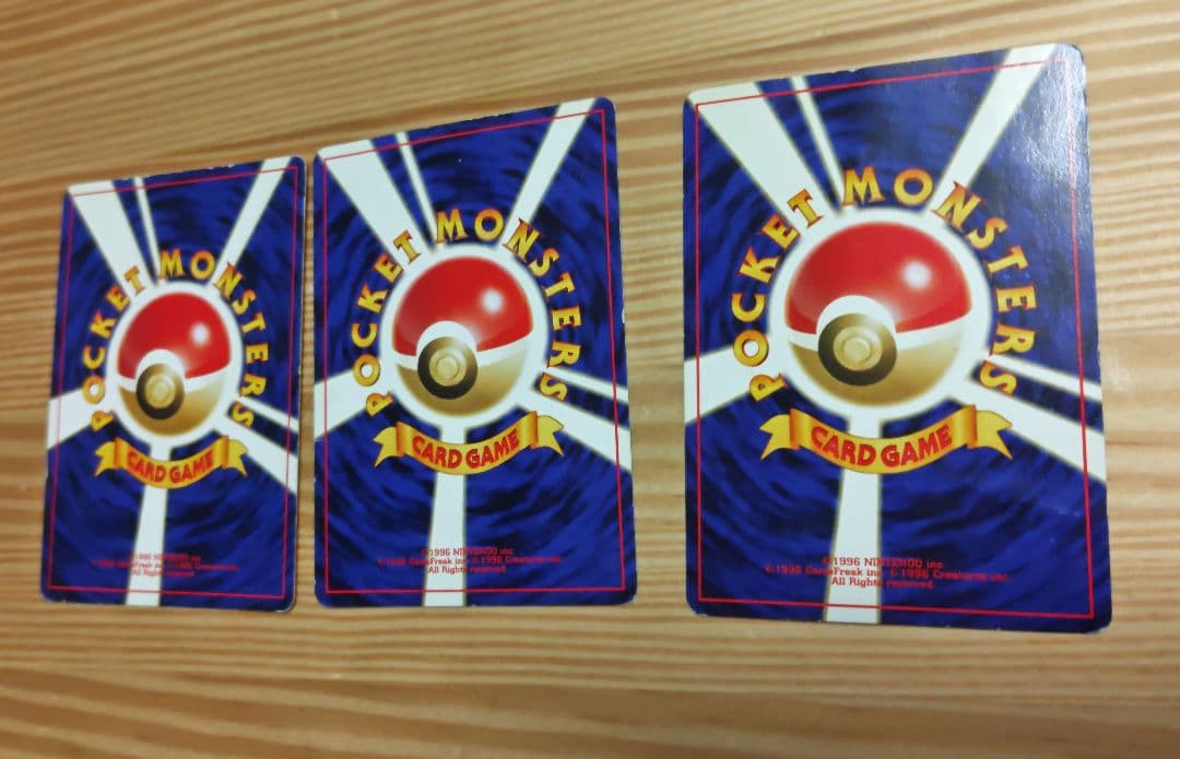 ポケモンカード プレミアムファイル2 neo