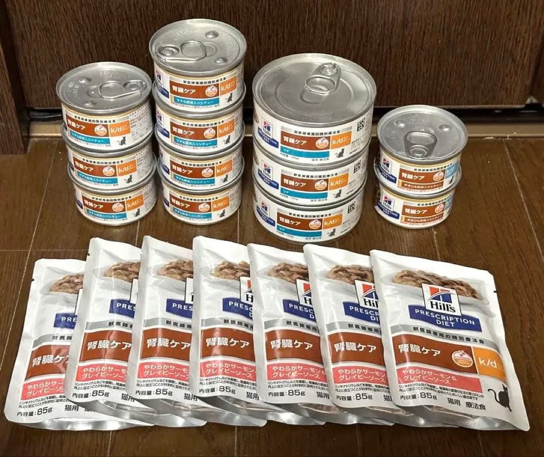 【特別療法食】ヒルズ 猫用 腎臓ケア & 早期アシストk/d 4種セット計19点