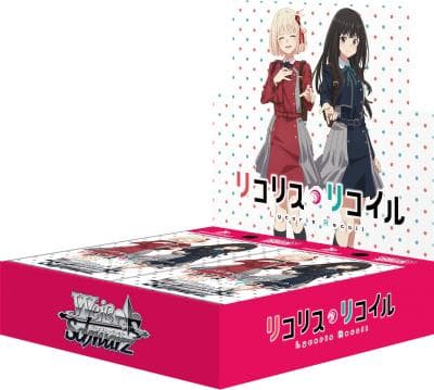 BOX ブースターパック リコリス・リコイル