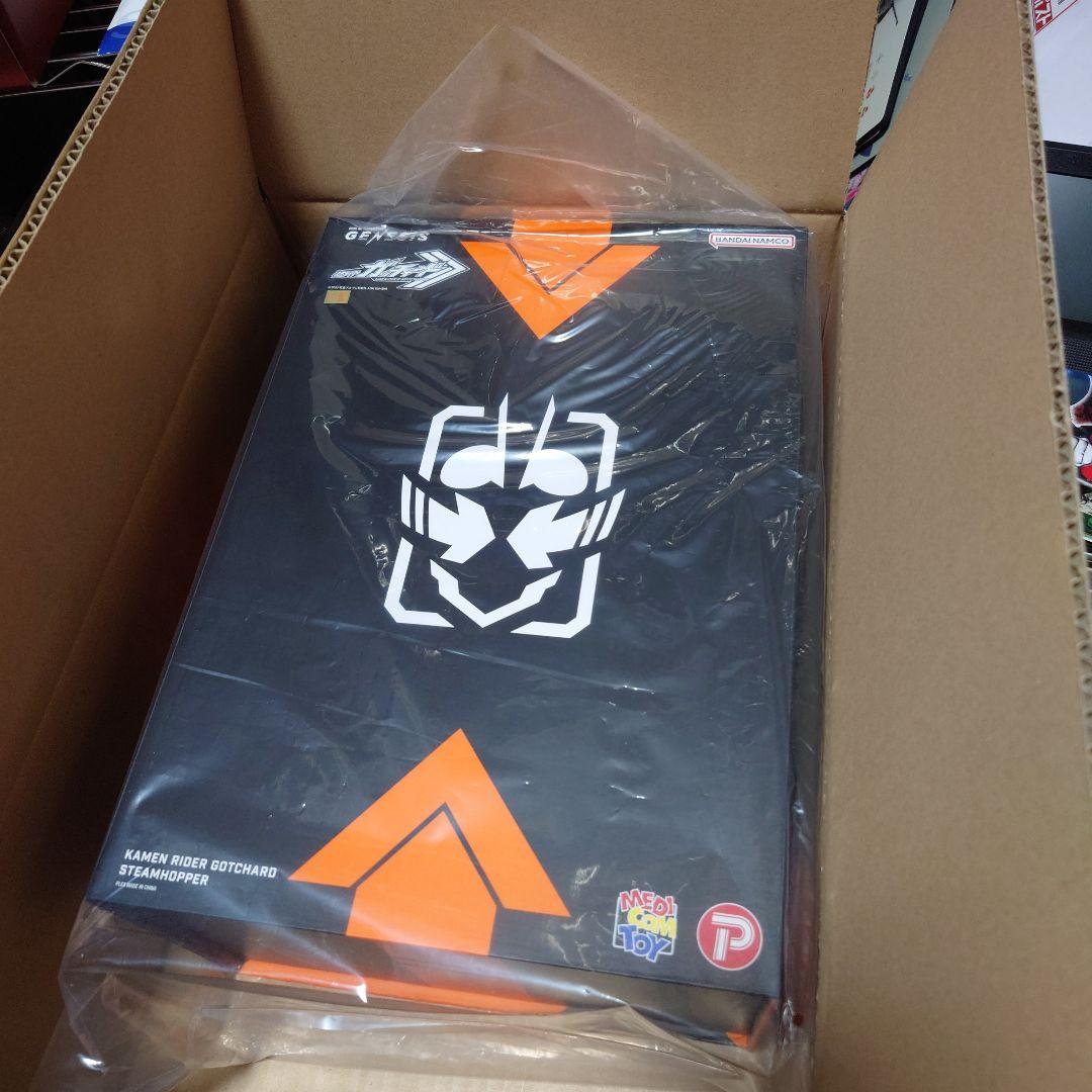メディコムトイ　RAHジェネシス仮面ライダーガッチャードスチームホッパー