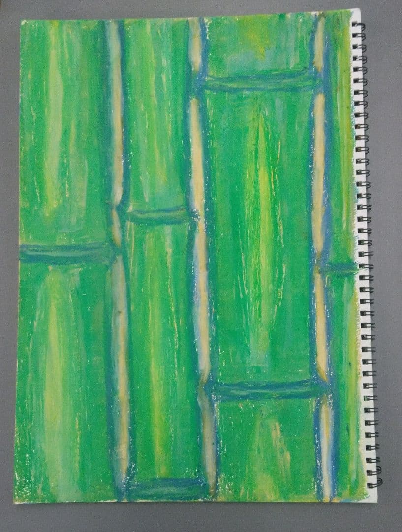 『竹』　クレパス画　B4サイズ