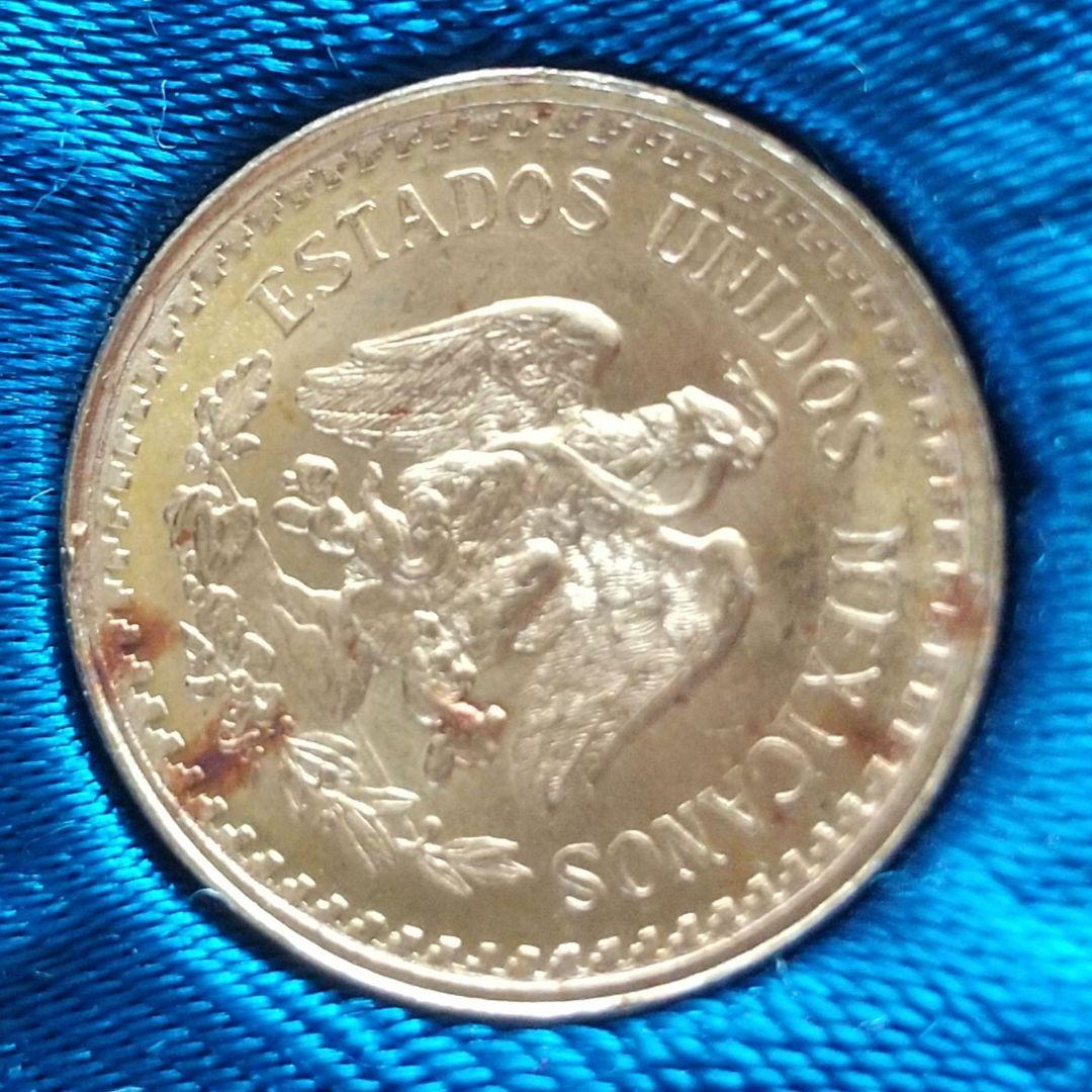 メキシコ 2.5ペソ金貨 専用ケースケース付き