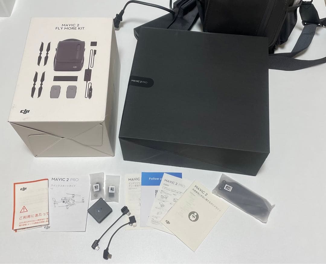 DJI Mavic 2 Pro本体　FLY MORE KIT