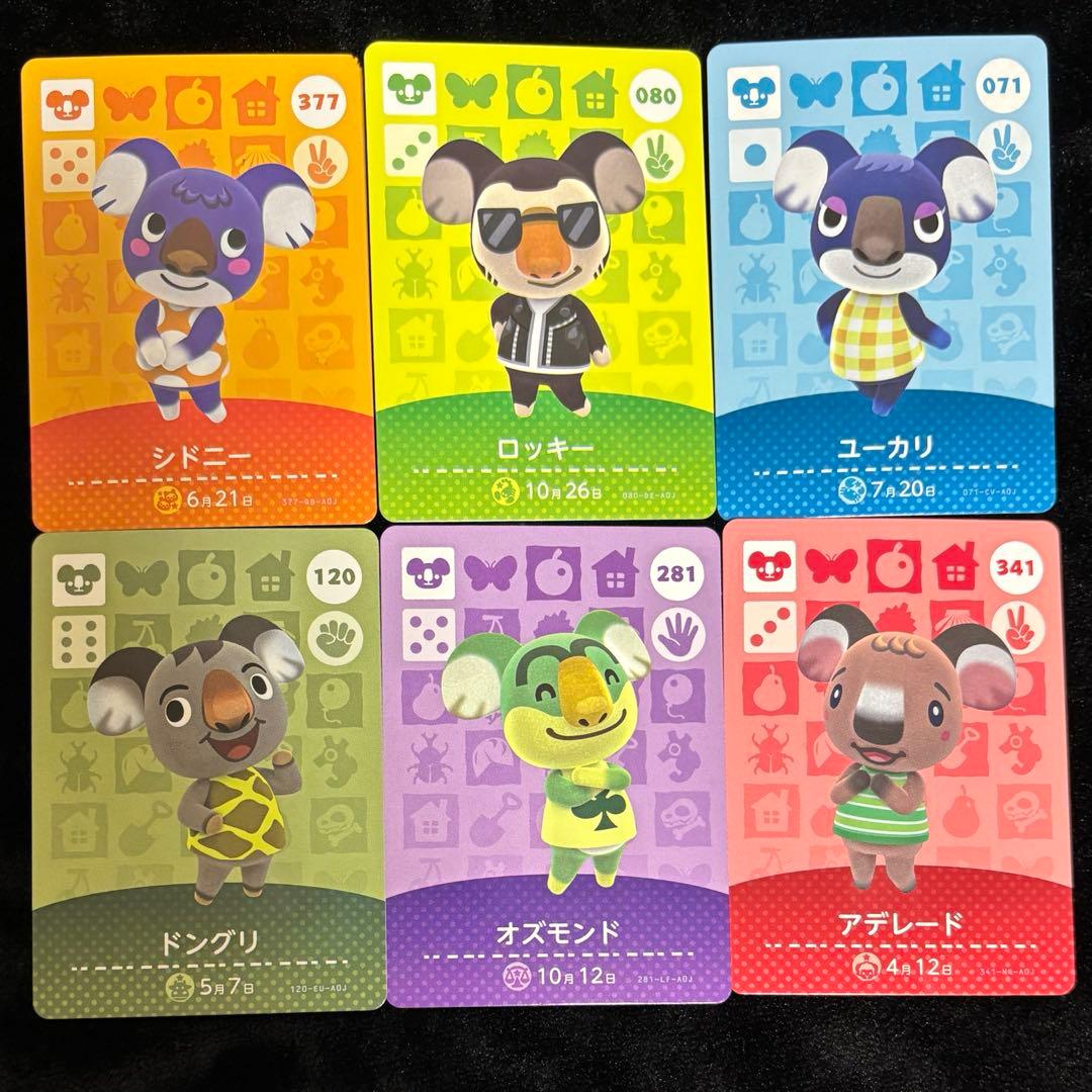 XO♡プロフ読んでください様 リクエスト 8点 まとめ商品