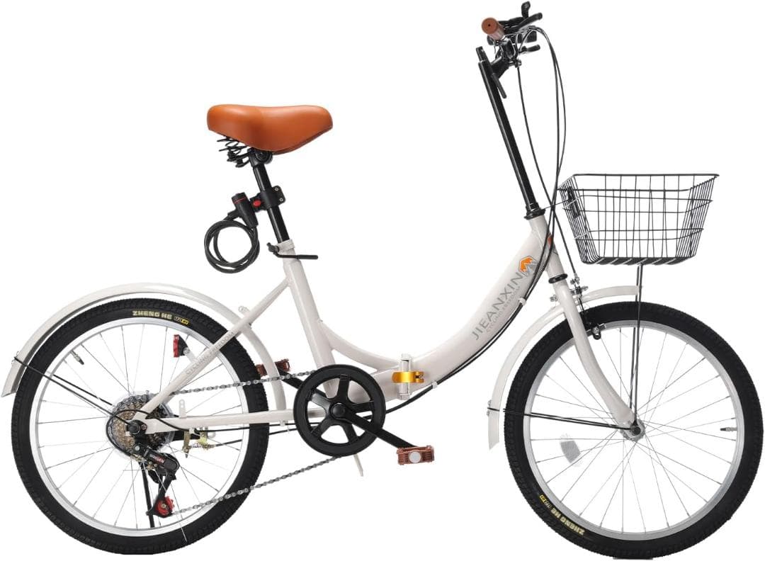 折りたたみ自転車 20インチ 7段変速 軽量 防滑タイヤ 高炭素鋼フレーム