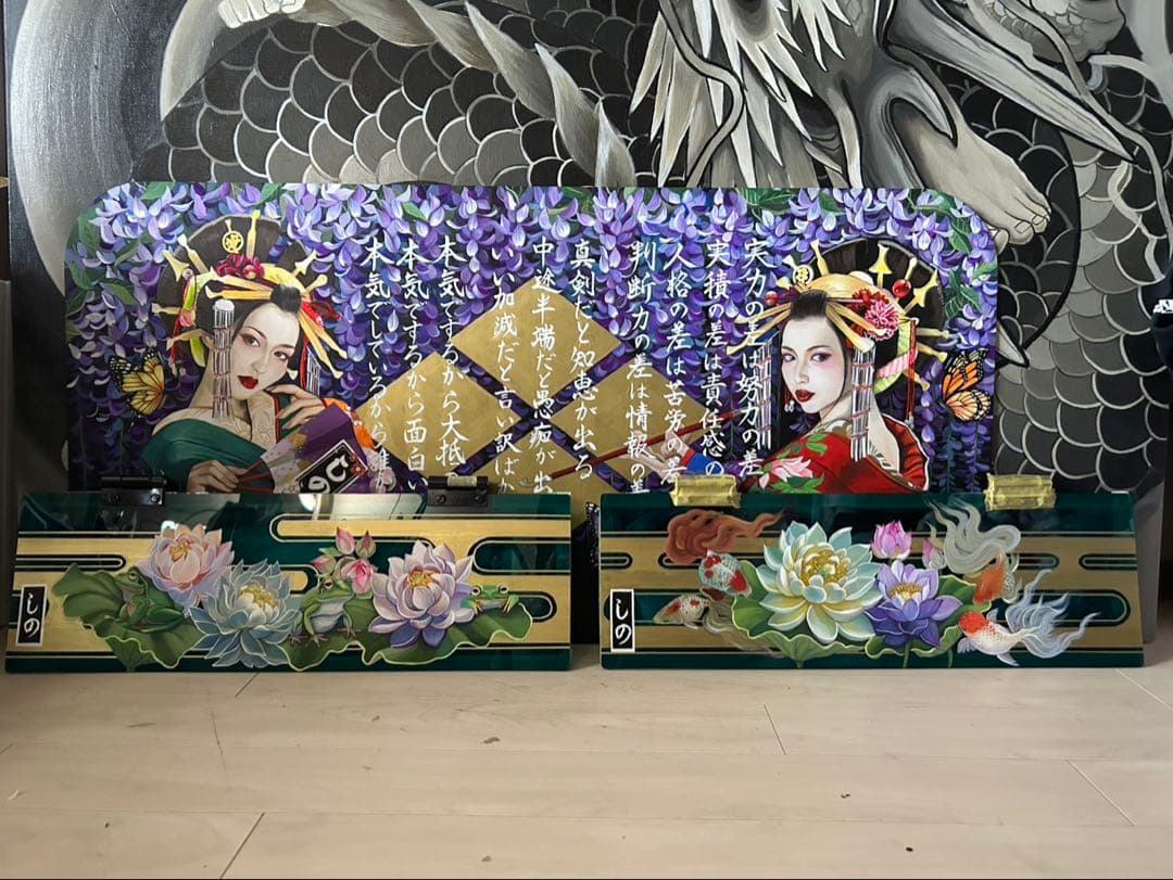 鬼若丸ページ