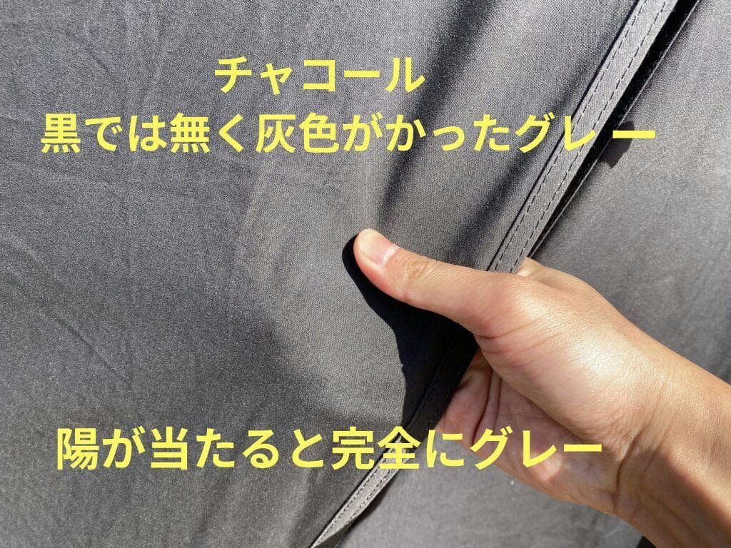 【未使用新品】 ハンティングヘキサT/C SW SOLO OD フルオプション