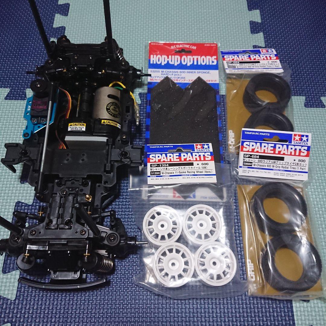 タミヤ 1/10 RC MB-01 ボディ無し