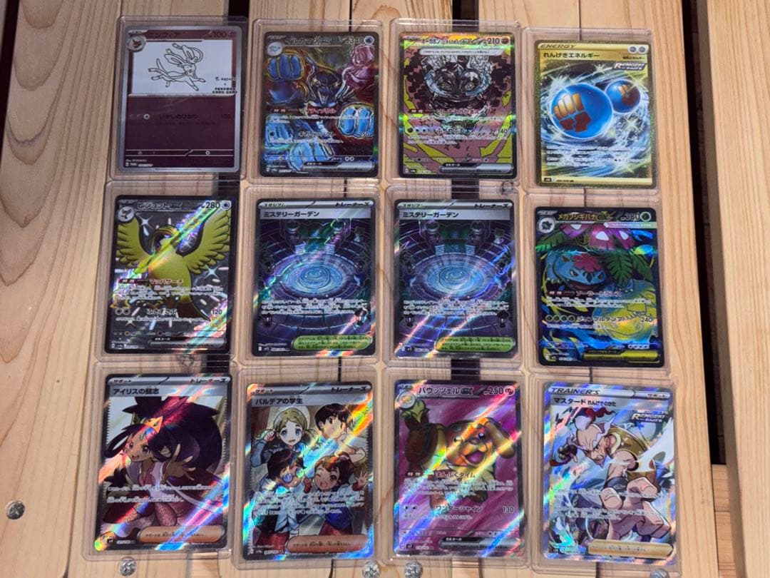 ポケモンカード まとめ売り 大量 約2000枚以上