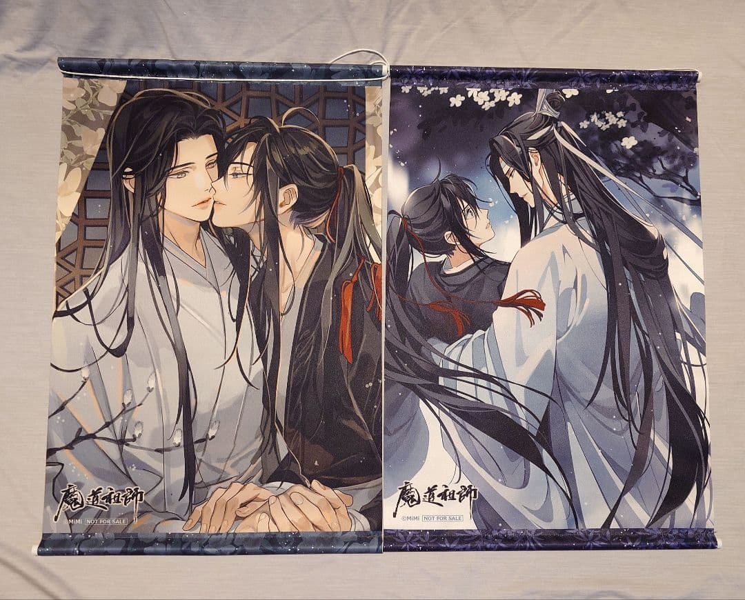 魔道祖師 タペストリー まとめ売り