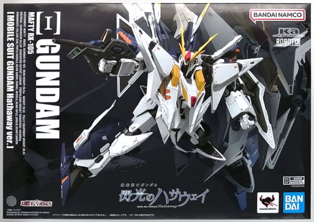 ROBOT魂 Ka signatureクスィーガンダム閃光のハサウェイVer.
