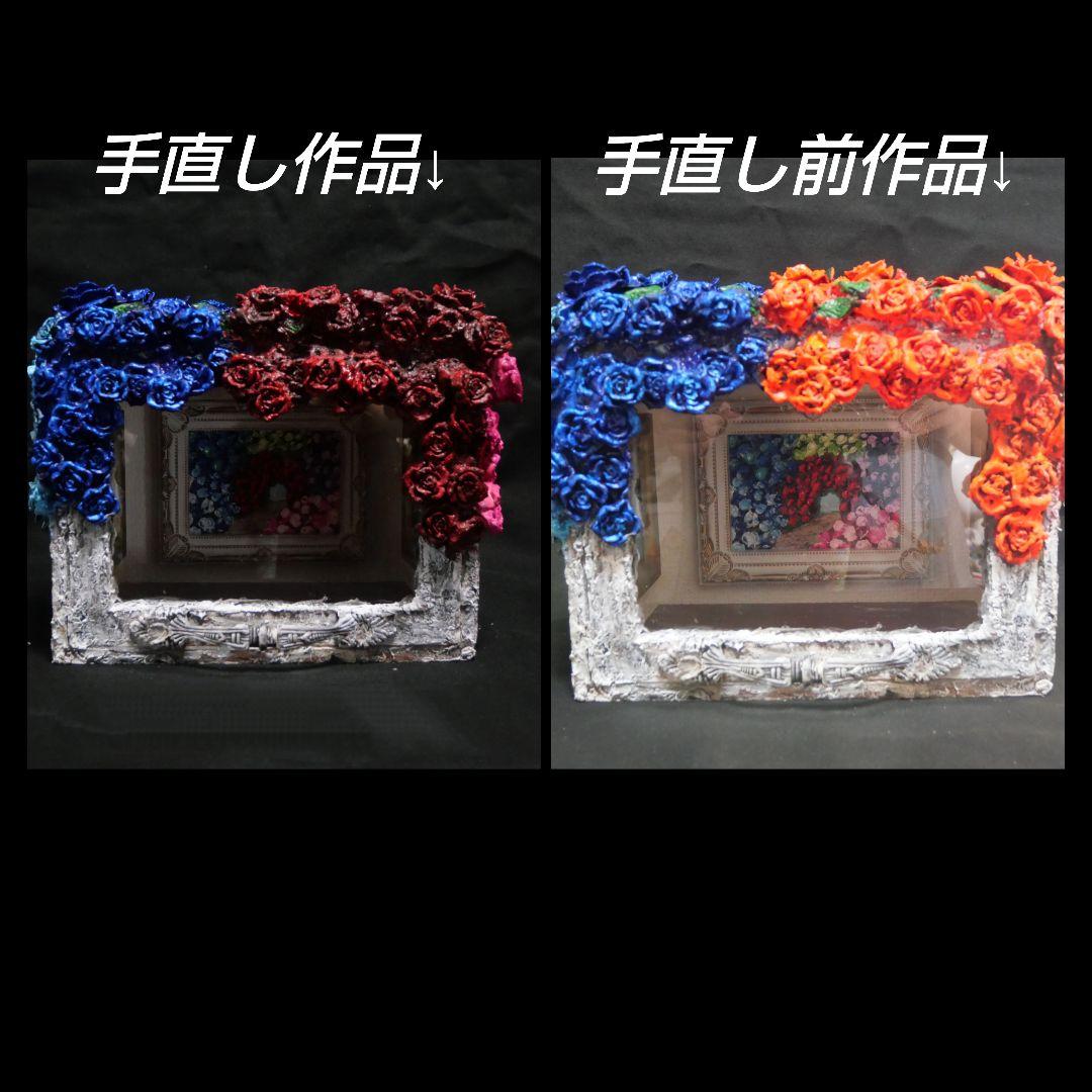 【お客】